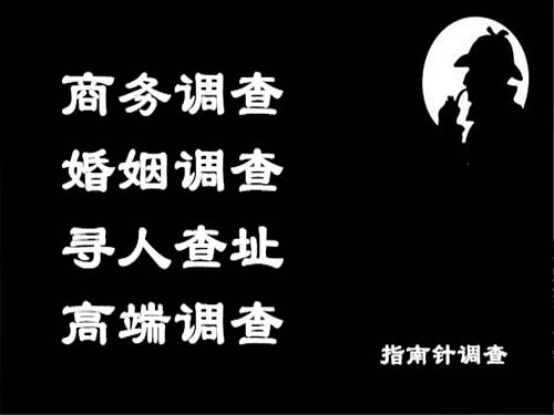 沐川侦探可以帮助解决怀疑有婚外情的问题吗